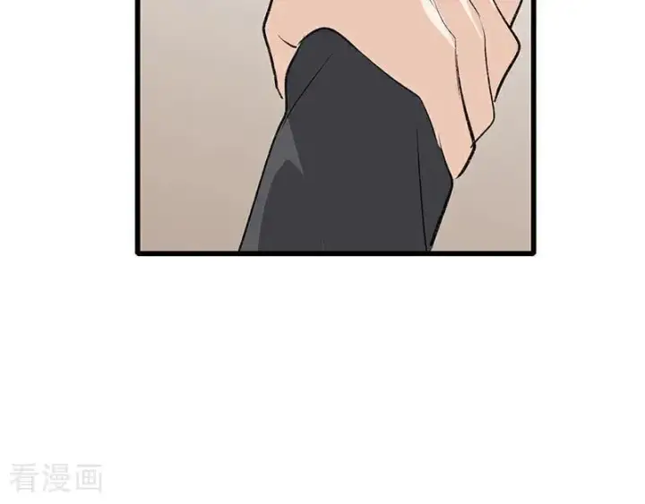 《C位成神3》第59话 漫长的一晚（下）图66