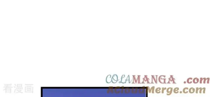 《C位成神3》第59话 漫长的一晚（下）图89