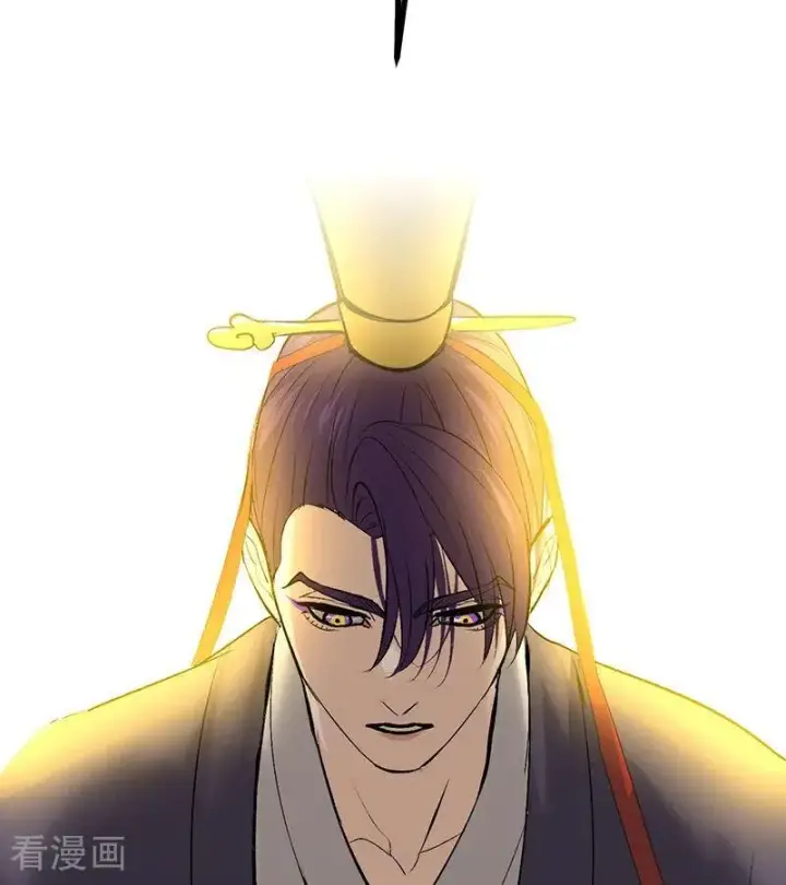 《C位成神3》第63话 任务图87