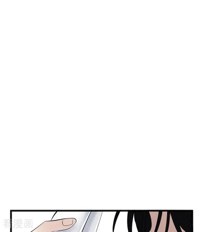 《C位成神3》第67话 独奏图40