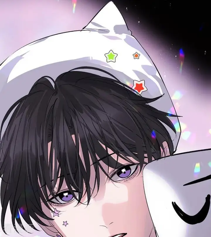 《C位成神3》第67话 独奏图7