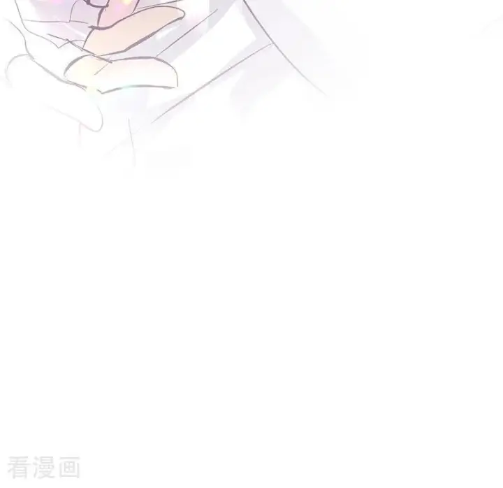 《C位成神3》第67话 独奏图70
