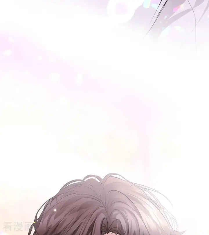 《C位成神3》第67话 独奏图74
