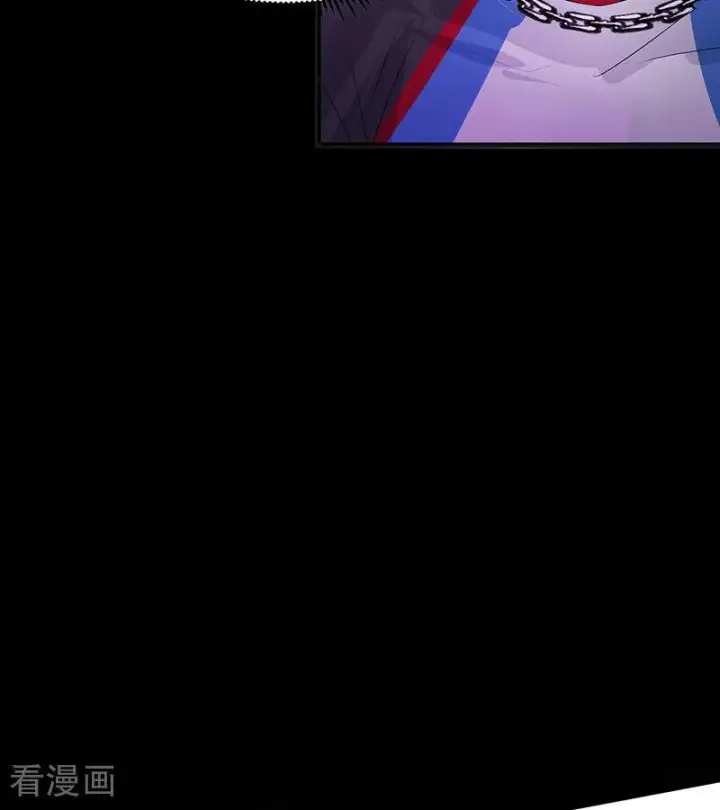 《C位成神3》第67话 独奏图80