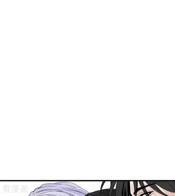 《C位成神3》第68话 幕后谈判图50