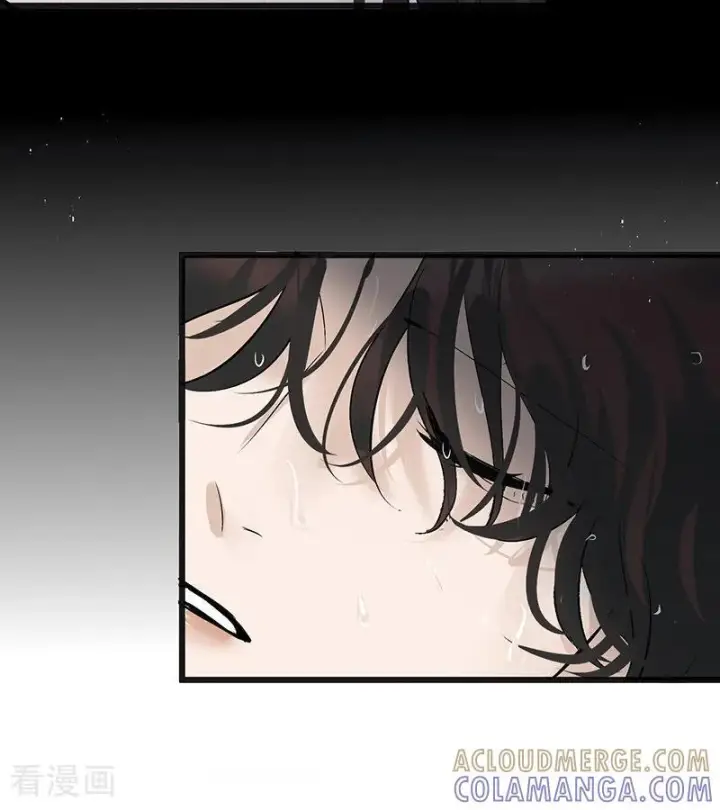 《C位成神3》第73话 rain on me图45