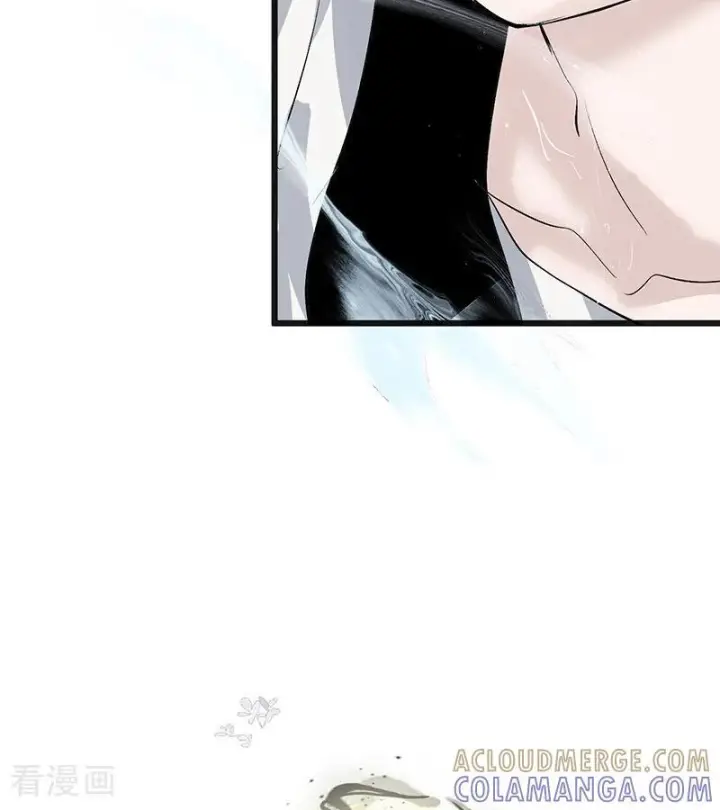 《C位成神3》第73话 rain on me图65
