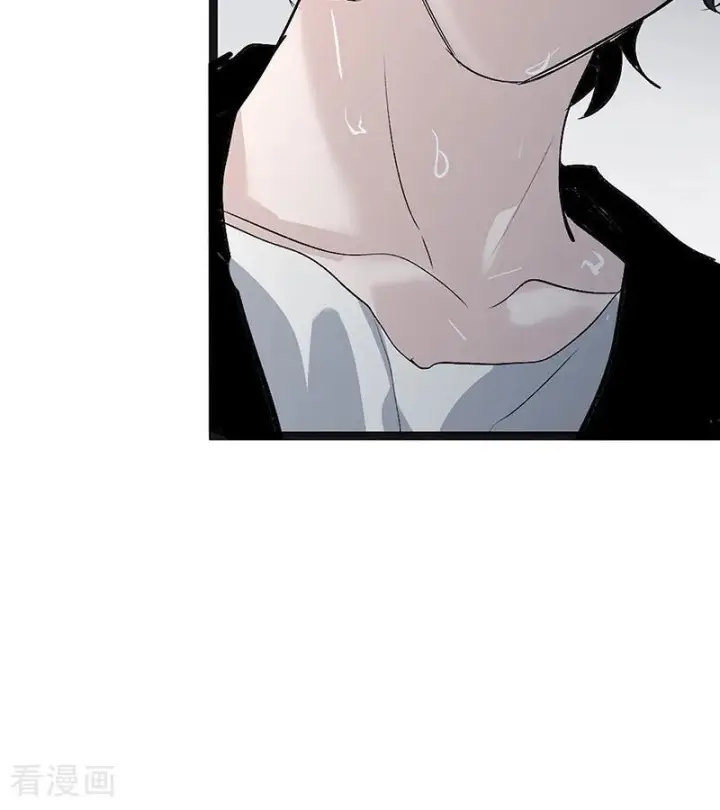 《C位成神3》第73话 rain on me图70