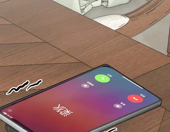 《C位成神3》77 你回来了图136