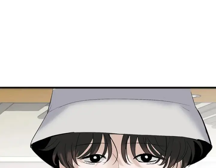 《C位成神3》78 闲暇一日图104