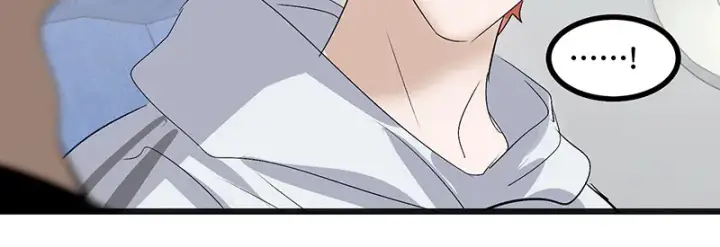 《C位成神3》79最初的我图191