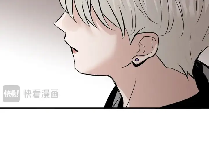 《C位成神3》80 交心局图102
