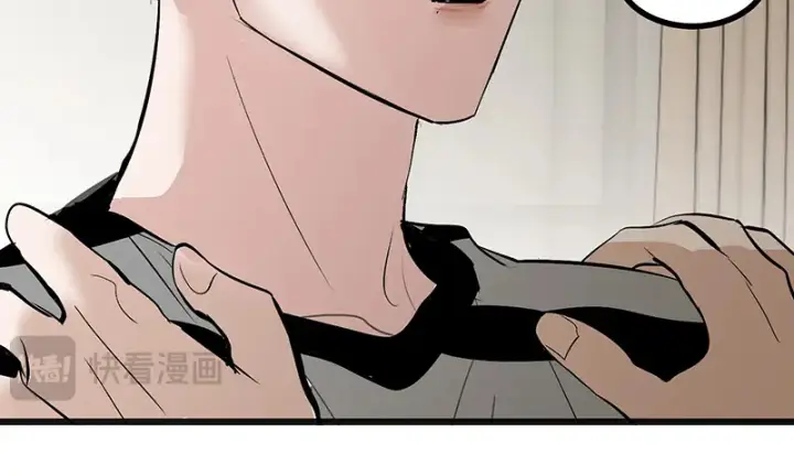 《C位成神3》80 交心局图180
