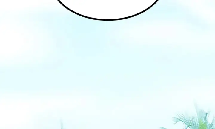 《C位成神3》80 交心局图186