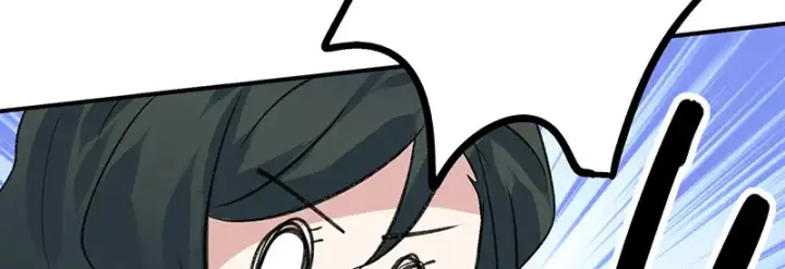 《C位成神3》81 新皇登基图122
