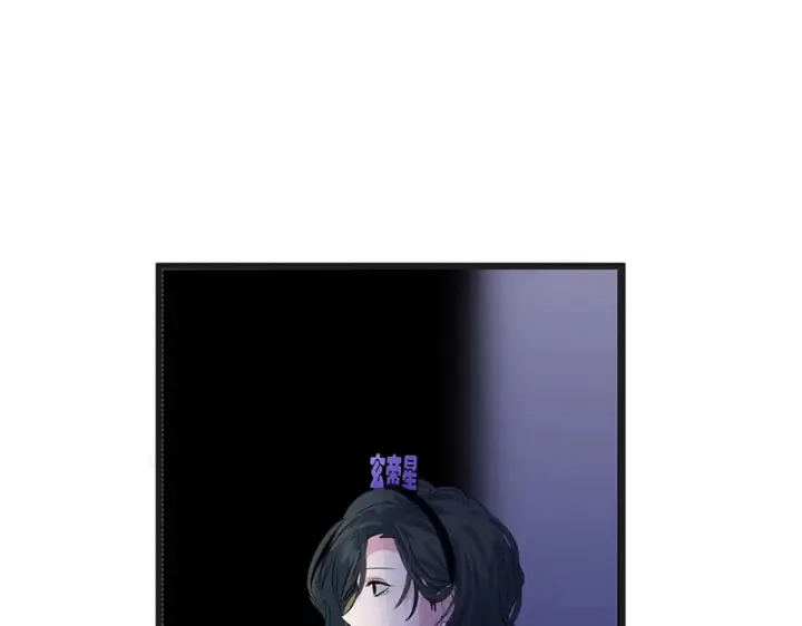 《C位成神3》81 新皇登基图146