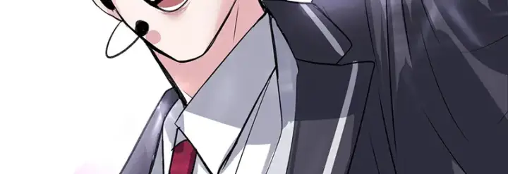 《C位成神3》81 新皇登基图182