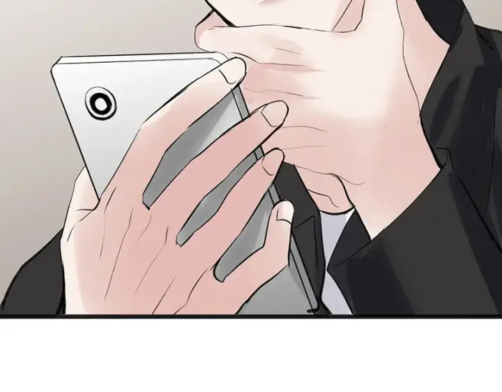 《C位成神3》81 新皇登基图61