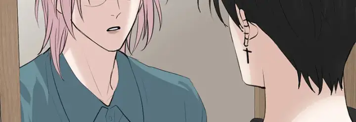 《C位成神3》81 新皇登基图79