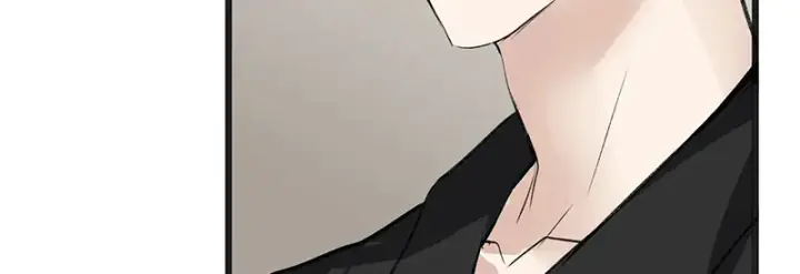 《C位成神3》81 新皇登基图83