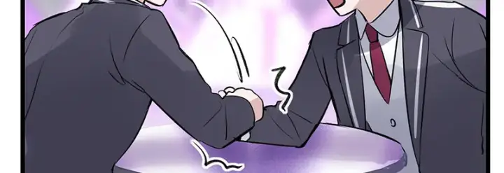 《C位成神3》82见面会图119