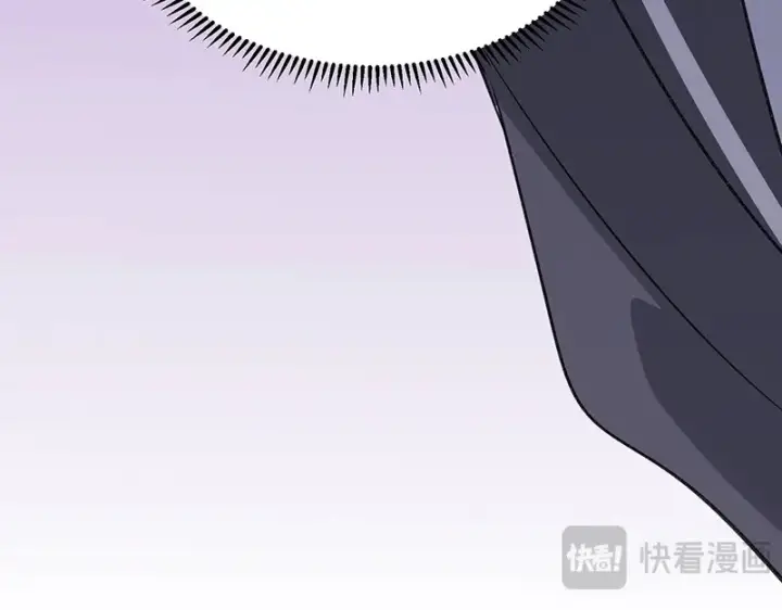 《C位成神3》82见面会图159