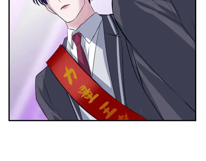 《C位成神3》83真心话图15