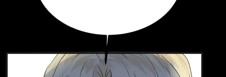 《C位成神3》86打破规则图191