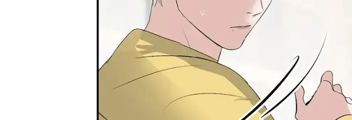 《C位成神3》87第三次顺位发表图36