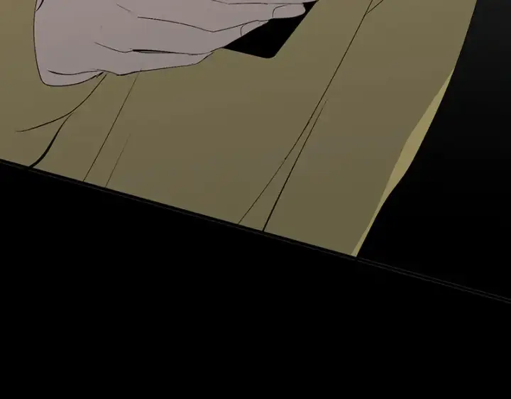 《C位成神3》88 怀疑的种子图102