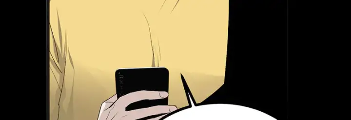 《C位成神3》88 怀疑的种子图119