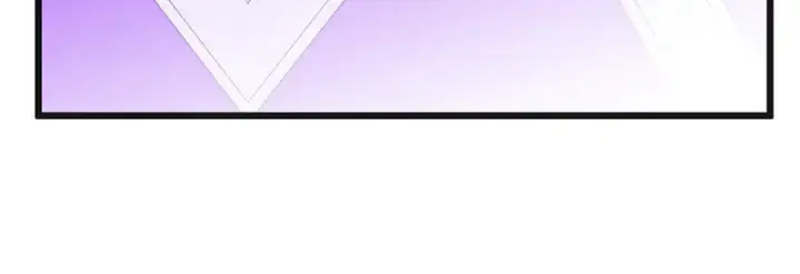 《C位成神3》88 怀疑的种子图166