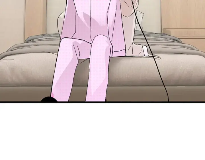 《C位成神3》88 怀疑的种子图196