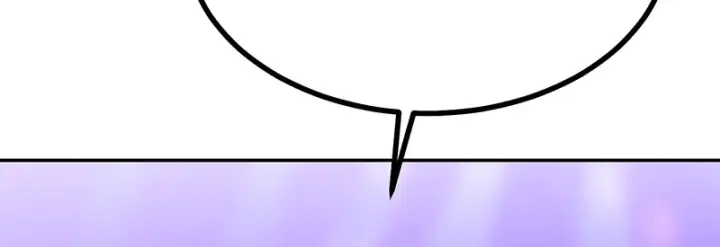 《C位成神3》88 怀疑的种子图214
