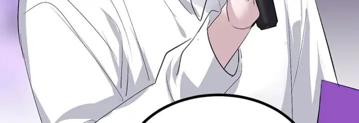 《C位成神3》88 怀疑的种子图216