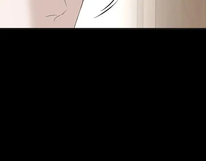 《C位成神3》88 怀疑的种子图40
