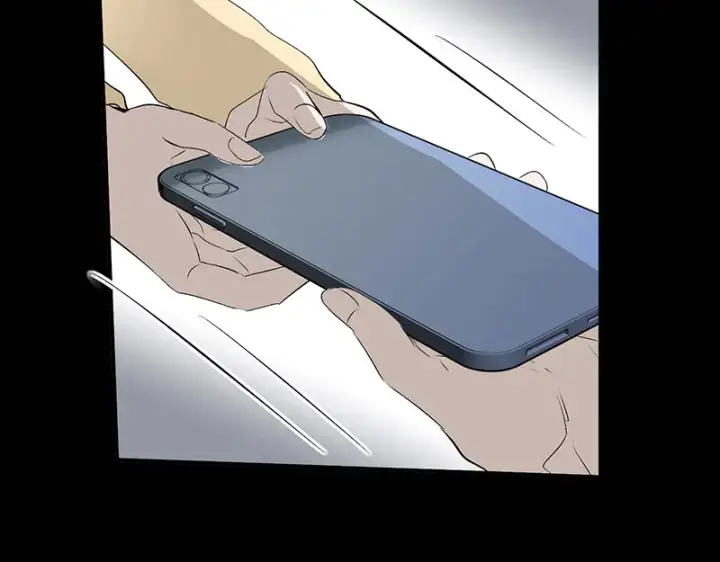 《C位成神3》88 怀疑的种子图65