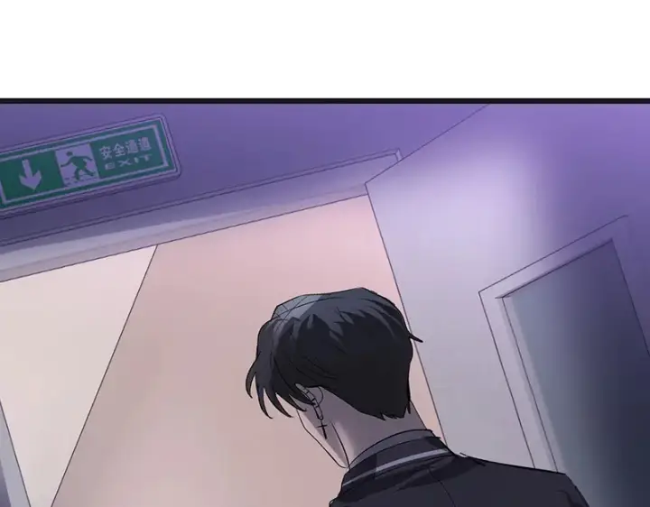 《C位成神3》89 第10名图111