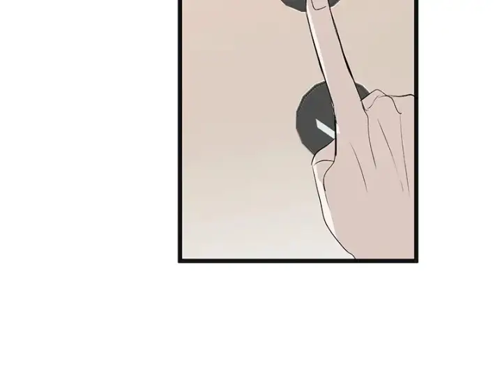 《C位成神3》89 第10名图158