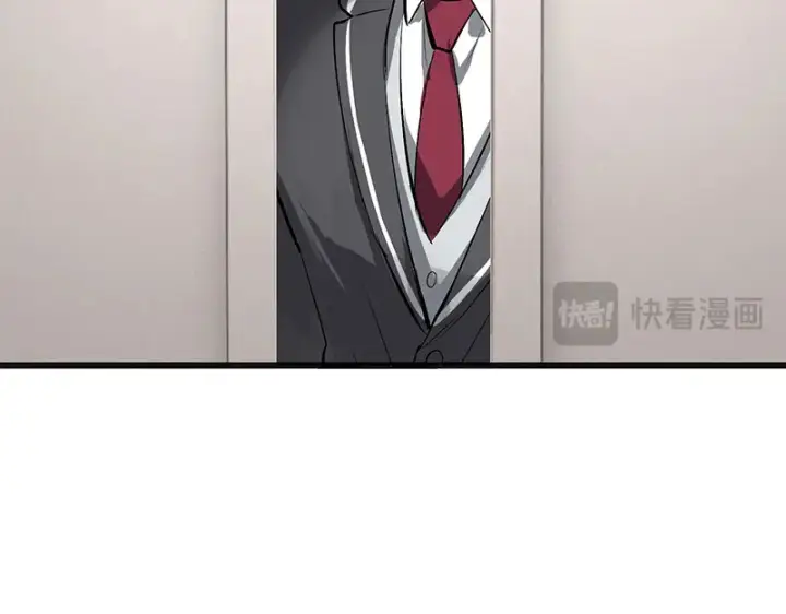 《C位成神3》89 第10名图162
