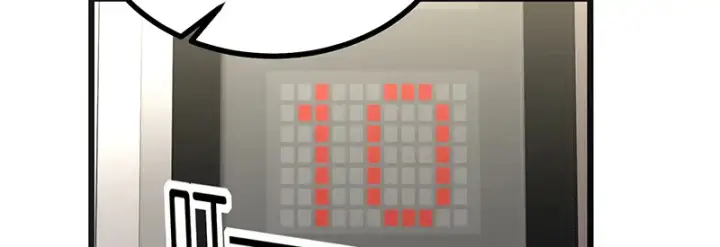 《C位成神3》89 第10名图203