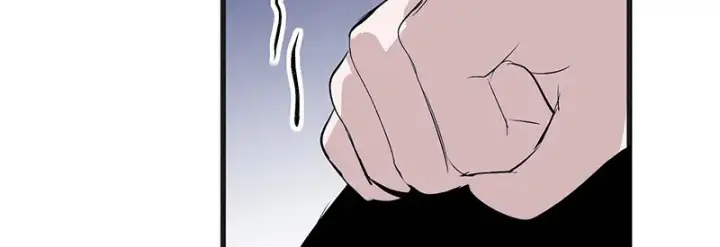 《C位成神3》89 第10名图45