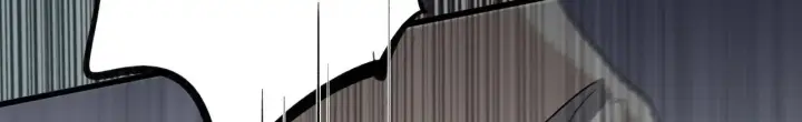 《C位成神3》91冲动图16