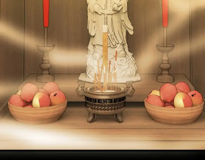 《C位成神3》91冲动图226