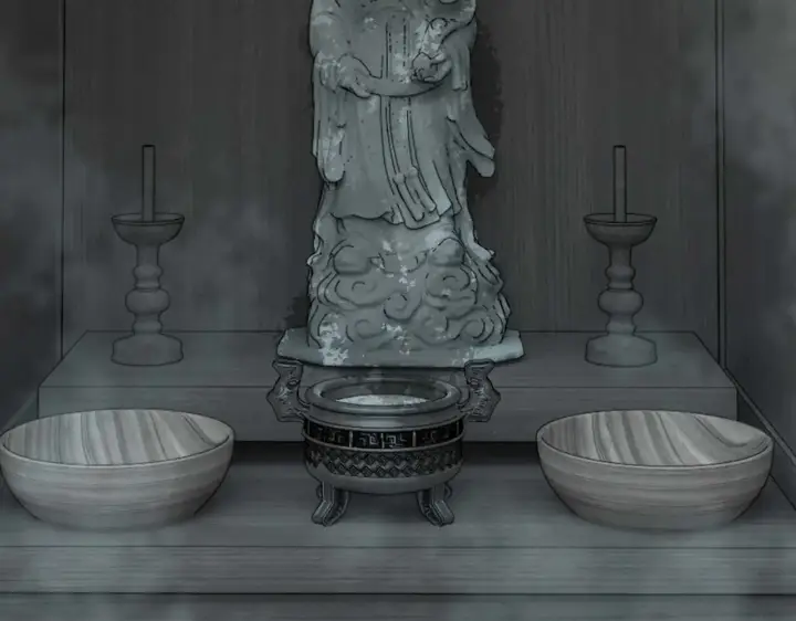 《C位成神3》91冲动图230