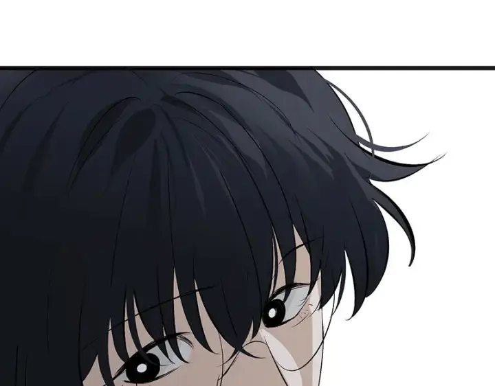 《C位成神3》93机缘图109