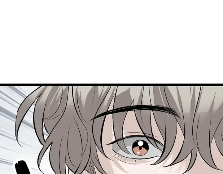 《C位成神3》93机缘图128