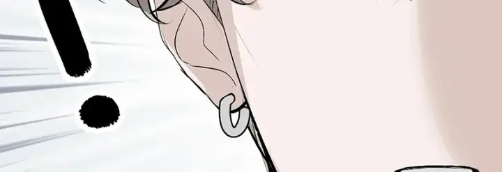 《C位成神3》93机缘图129