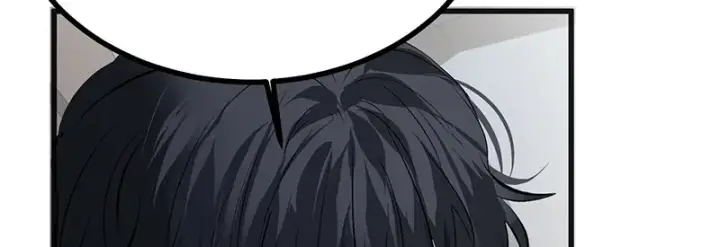 《C位成神3》93机缘图137