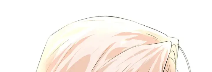 《C位成神3》93机缘图191